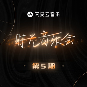 免费无码午夜福利在线200
