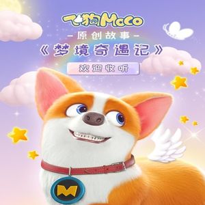 免费无码午夜福利在线200
