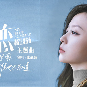 免费无码午夜福利在线200
