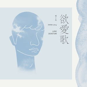 免费无码午夜福利在线200
