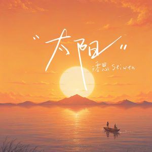 免费无码午夜福利在线200
