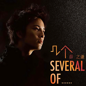 免费无码午夜福利在线200
