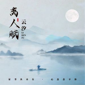 免费无码午夜福利在线200
