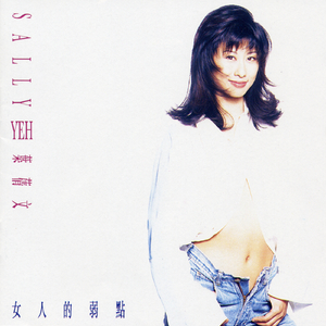 免费无码午夜福利在线200
