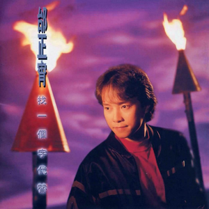 免费无码午夜福利在线200
