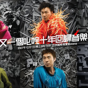 免费无码午夜福利在线200
