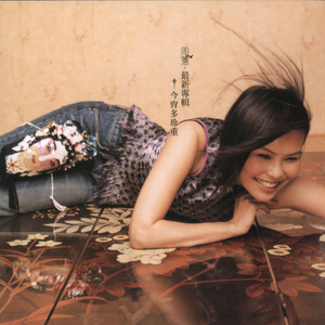 免费无码午夜福利在线200
