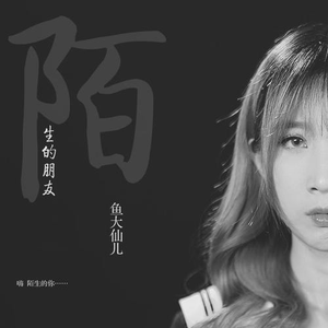 免费无码午夜福利在线200
