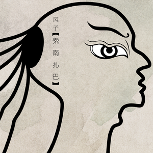 免费无码午夜福利在线200
