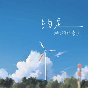 免费无码午夜福利在线200
