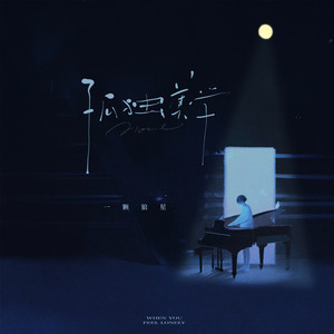 免费无码午夜福利在线200
