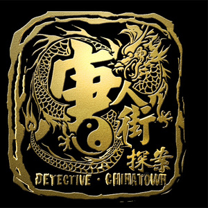 免费无码午夜福利在线200
