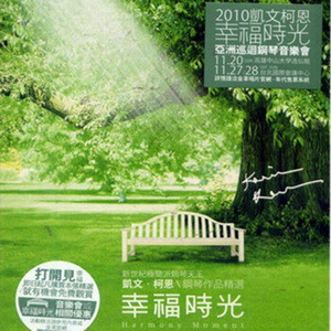 免费无码午夜福利在线200
