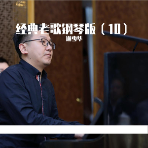 免费无码午夜福利在线200
