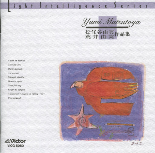 免费无码午夜福利在线200
